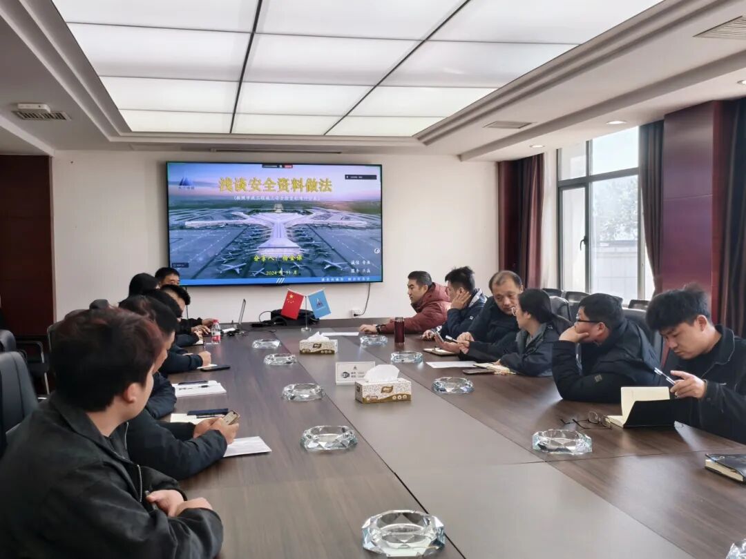 安全“筑防線”，心理“充滿電”！公司這場暖心活動太圈粉